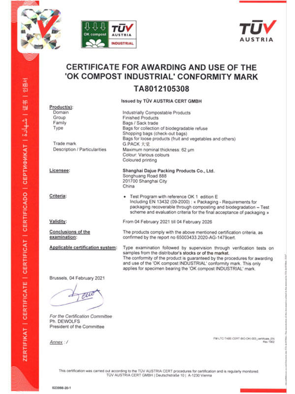 TUV-OK-COMPOST Certificate 